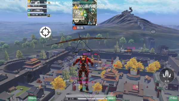 和平精英辅助【小飞侠】